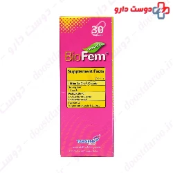 Bio Fem Takgene Pharma