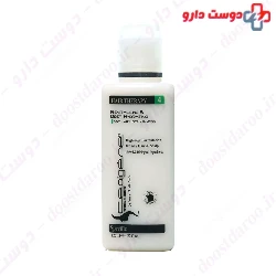 Anti Hair Loss Shampoo For Dry Hair And Scalp Cepigene