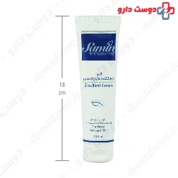 Samin Eucerine Emollient Cream 100 Ml
