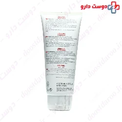 Sebionex Cleansing Gel ACM