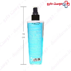 La Farrerr Two-Phase Hair Conditioner 250 ml