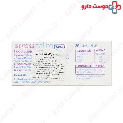 Natiris Stress Calm Night 14.4g 30 Tablets