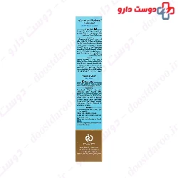 Hydra Max Cream Jute