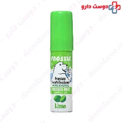 Frostie Premium Breath Freshener