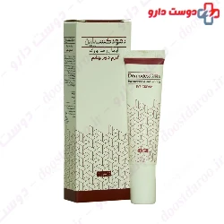 Moisturizing And Anti Wrinkle Eye Cream Demodexcilin