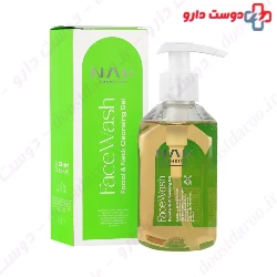 Face Wash Cleansing Gel For Oily Skin Nak