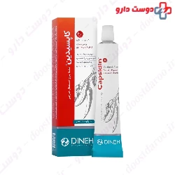 Capsidin Dineh Cream 30 g