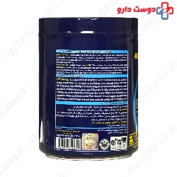 Carbo Blast 907 g APEX