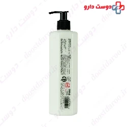 Leave In Hair Mask For Curly Hair Sharbot