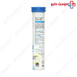 Vita Fizz Plus Cal and D 20 Tablet