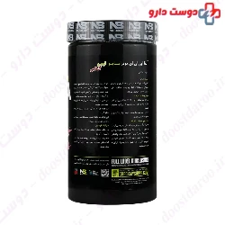 Alpha EAA Nutra Bio