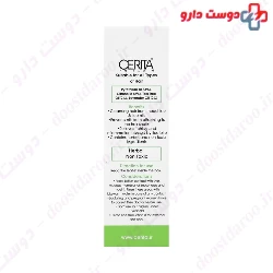 Lice Free Lotion Cerita