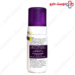 FemiWash Multi Gyn