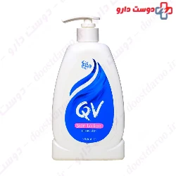 QV Skin Lotion Ego