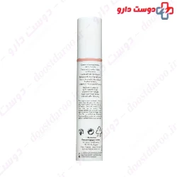 Eluage Cream avene