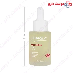 Berdon Eye Contour Serum 18 Ml