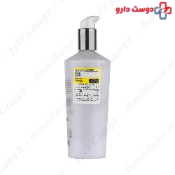 Soft And Hydrate Body Lotion Royale Femme