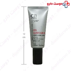 CB Paris Eye Contour R Cream 20 Ml