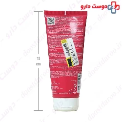 Conditioner With Pomegranate Klorane