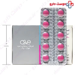 Multi Vitamins Osve