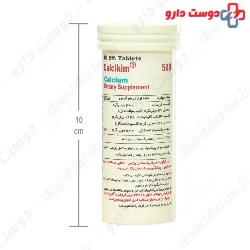 Calcikim 500 mg Hakim Pharmaceutical