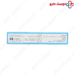 Stillen 60 mg Dong A
