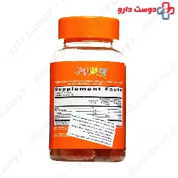 Vitamin C Gumee Mr Tumee
