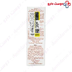 Bariesun Mineral Cream Sun Care SPF50 Uriage