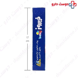 Soap Powder For Automatic And Semi Automatic Washing Machines Firooz