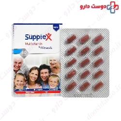 Multivitamin and Minerals Supplex