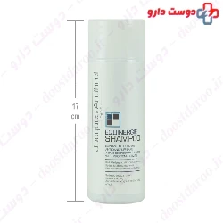 Equinergie Shampoo Jacques Andhrel