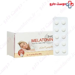 Melatonin 3 mg Exir Afarin Arya