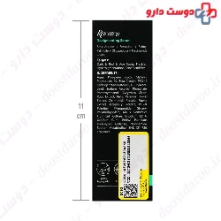 Racuten Depigmenting Serum 30 ml