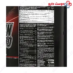Iron Max Protein 90