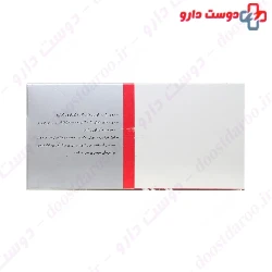 Nephrovit Osve