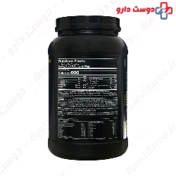 Real Gains 1.73Kg Universal Nutrition