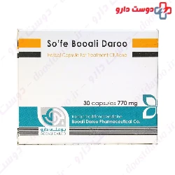 Sofe herbal Capsule BouAli Daroo