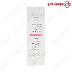 OliGen Intimate Series Wash Gel For Women 200 Ml