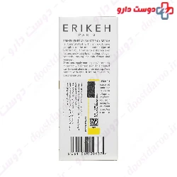 Erikeh Excel Booster Vitamin C for oily skins 30ml Serum
