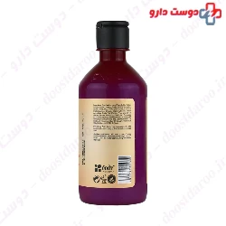 Hydrating Shampoo With Almond Extract Enlil