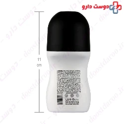 Day Control Deodorant For Men EIN