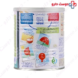 Nestle Cerelac Rice With Milk 400 Mg