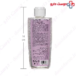 Multi Active Toner 1 La farrerr