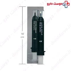 Instant Deep Wrinkle Reducer HC