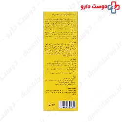 Shea Butter Hand And Nail Cream Schon