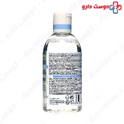 Aquareva Anti Dehydrated Micellar Cleansing Noreva