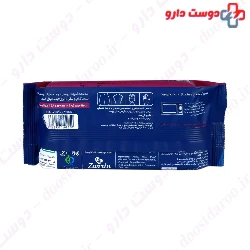 Lavander Wipes Adult Easy Life