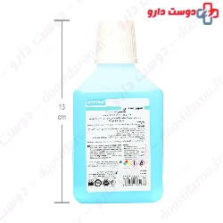 Septicidine Alcoholic Hand Antiseptic 250 ml Aseptine