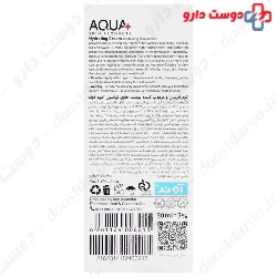 Face And Hand And Body Hydrating Cream AQUAPlus