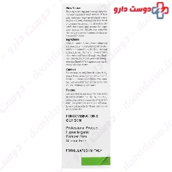 Renuzit Face Wash Gel For Oily Skin 500 Ml